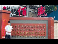 ヤングアウェア アクセサリーズ株式会社