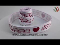 詳細: 光沢のある TPU ロゴがプリントされた衣服のズボン 30 mm の弾性ウェビング バンド