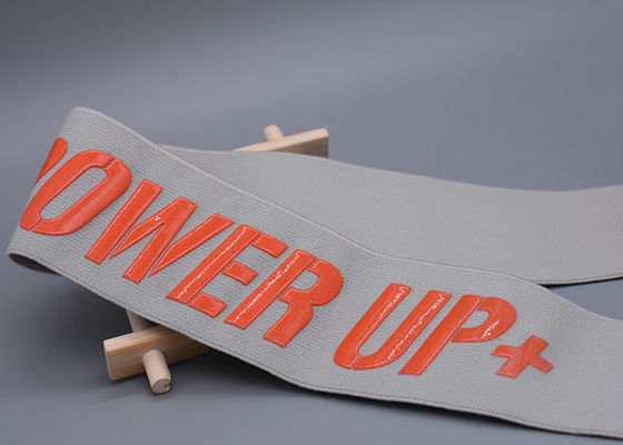 光沢があるシリコーンのロゴ47mm広く非衣服のためのゴムひもを入れるため