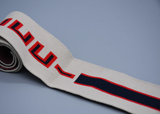 衣類は1つの側面のロゴのジャカード ゴムひもをカスタマイズした