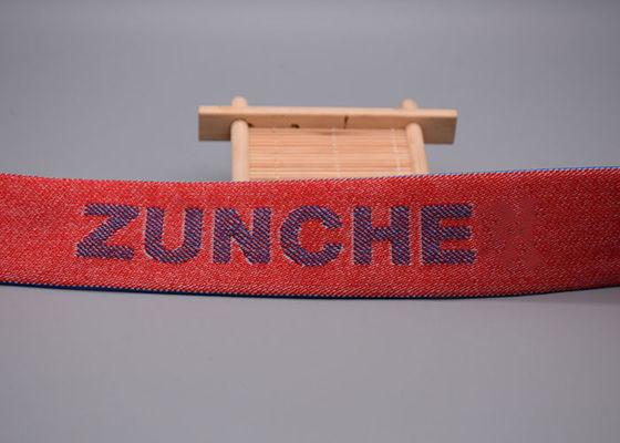 ジャカードによって上げられたロゴは衣類のための35mmの緩いゴムひもをカスタマイズした